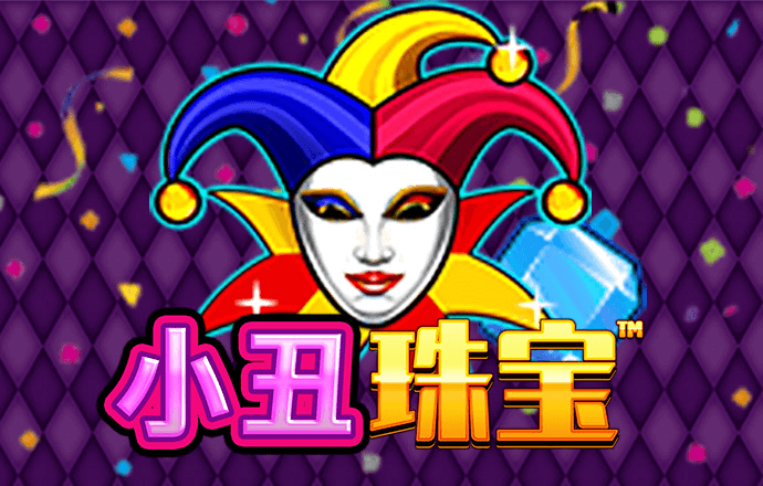 江南电竞官网