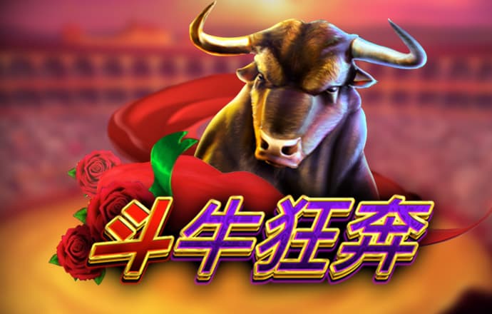 免费香港澳门资料大全